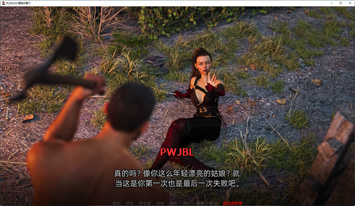 图片[3]-失落的记忆:觉醒 序幕篇 汉化版 PC+安卓 动态SLG游戏 1.5G-次元小屋