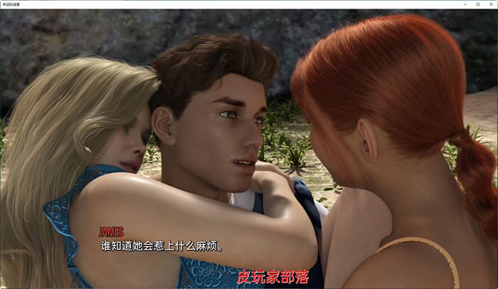 图片[5]-命运之线(Threads of Fate) Ch.2 汉化版 PC+安卓 动态SLG游戏 3.7G-次元小屋