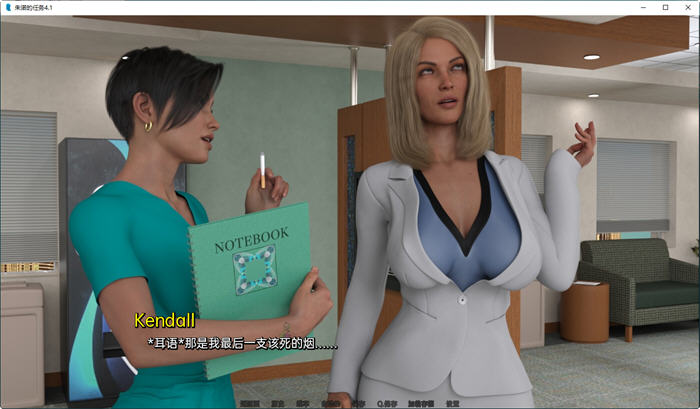 图片[3]-朱诺的任务(Juno Task) Ch.4.1 汉化版 PC+安卓 动态SLG游戏 3.7G-次元小屋