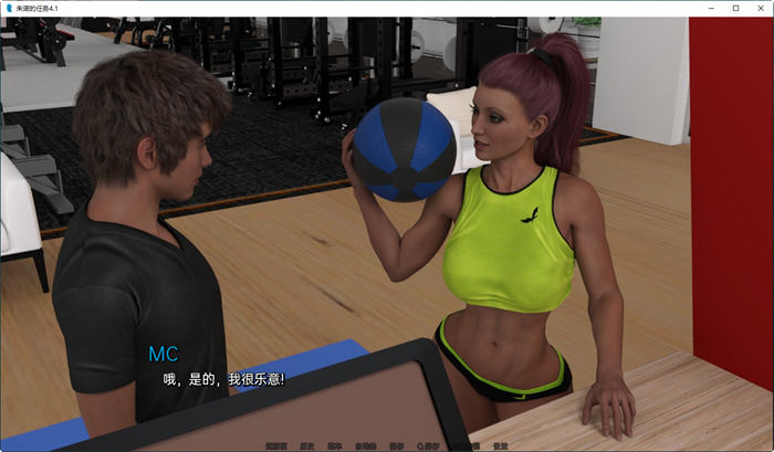 图片[2]-朱诺的任务(Juno Task) Ch.4.1 汉化版 PC+安卓 动态SLG游戏 3.7G-次元小屋