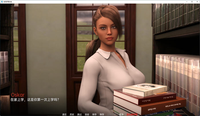 图片[4]-给我的梦想的信 ver0.1.2 汉化版 PC+安卓 动态SLG游戏 2.2G-次元小屋