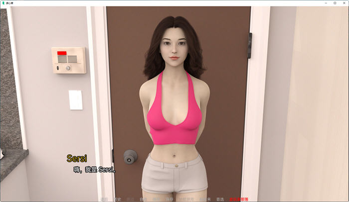 图片[3]-读心者(Man of Steal) ver0.9 汉化版 PC+安卓 SLG游戏 3.7G-次元小屋