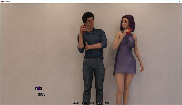 图片[4]-夏日恋情(Summer Crush) CH.5 汉化版 PC+安卓 动态SLG游戏 3.2G-次元小屋