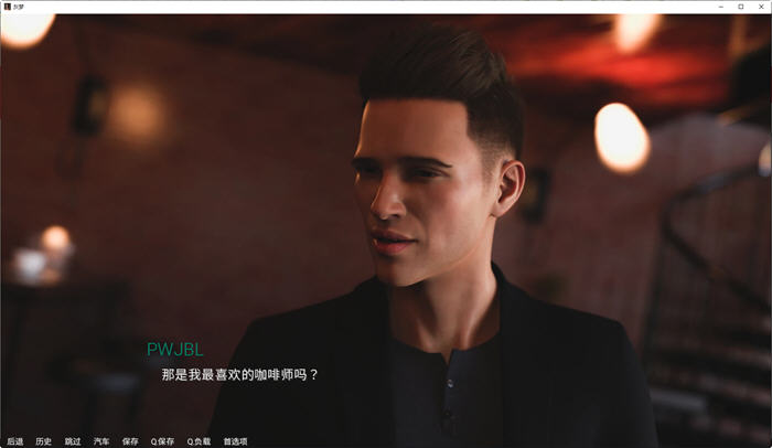 图片[3]-灰色之梦(The Grey Dream) Ep.3.5 汉化版 PC+安卓 动态SLG游戏 3.5G-次元小屋