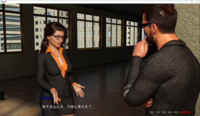 图片[5]-龙尖塔(The Dragonspire) CH.1 汉化版 PC+安卓 动态SLG游戏 2.6G-次元小屋