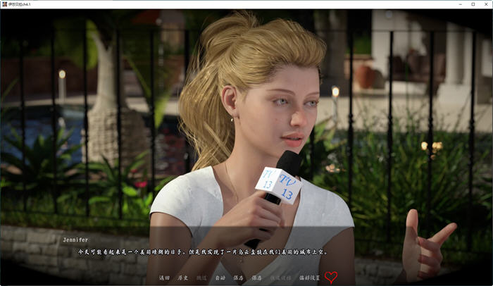 图片[3]-伊莎贝拉:黑暗之路 CH4.1 汉化版 PC+安卓 动态SLG游戏 4.1G-次元小屋