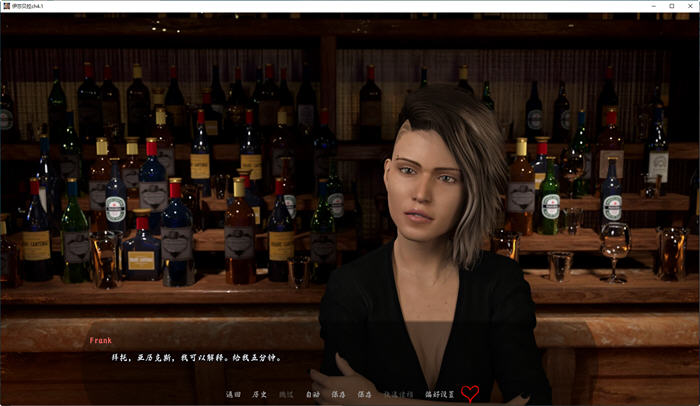 图片[4]-伊莎贝拉:黑暗之路 CH4.1 汉化版 PC+安卓 动态SLG游戏 4.1G-次元小屋