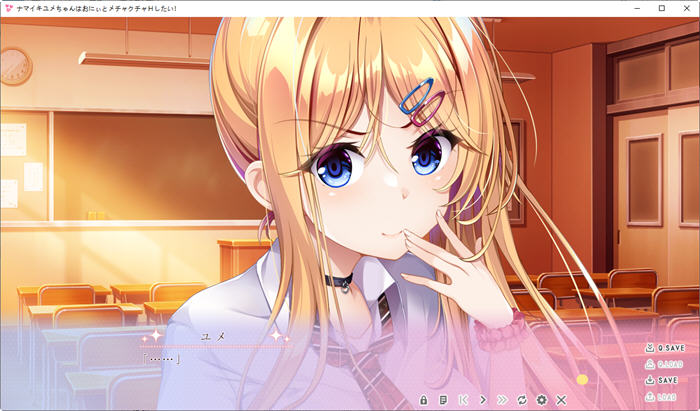 图片[4]-少女与老师的恩爱生活 AI精翻汉化版 ADV游戏+全CG存档+全CV 1G-次元小屋