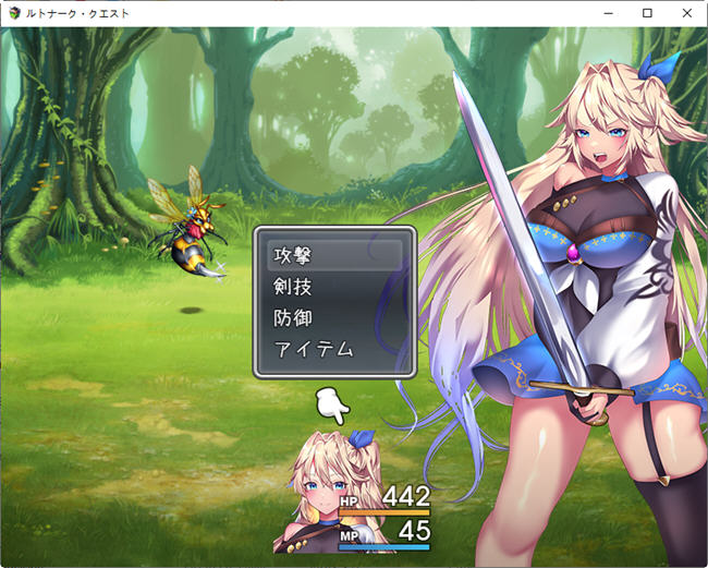 图片[3]-贫民街的冒险者艾琳 ver1.8 汉化版 PC+安卓 RPG游戏 2.2G-次元小屋