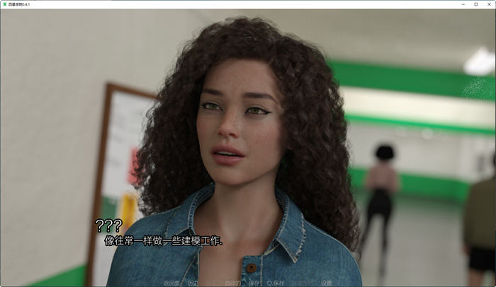 图片[4]-西景学院(Westview Academy) ver0.4.1 汉化版 PC+安卓 动态SLG游戏 3.6G-次元小屋