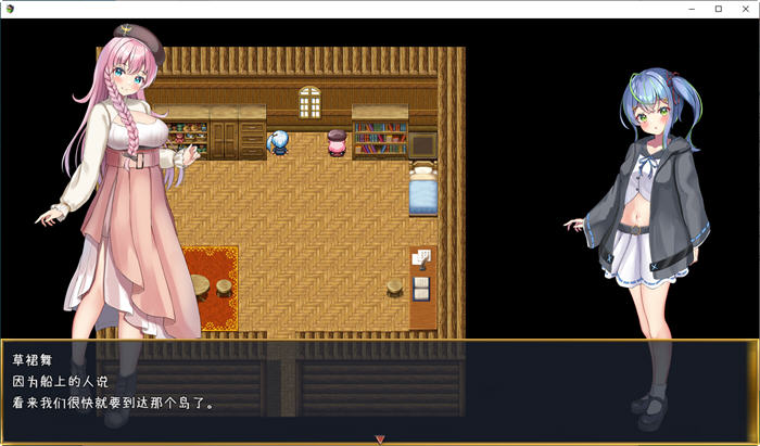 图片[4]-前辈和不可思议的岛 第二部 云翻汉化版 PC+安卓 RPG游戏 1.1G-次元小屋