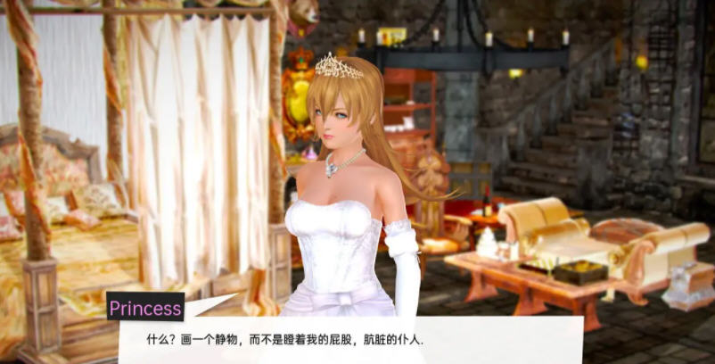 图片[4]-兽人度假村 ver0.64 汉化版 PC+安卓+全CG SLG游戏&更新 4.5G-次元小屋