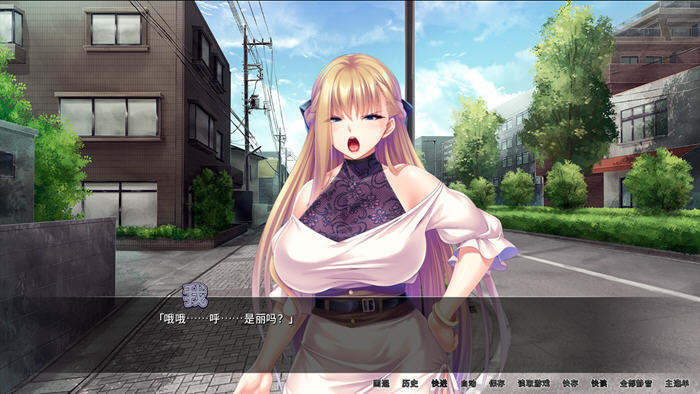 图片[3]-整个小镇都是我的后宫 ver1.21 官方中文版 PC+安卓 ADV游戏 4G-次元小屋