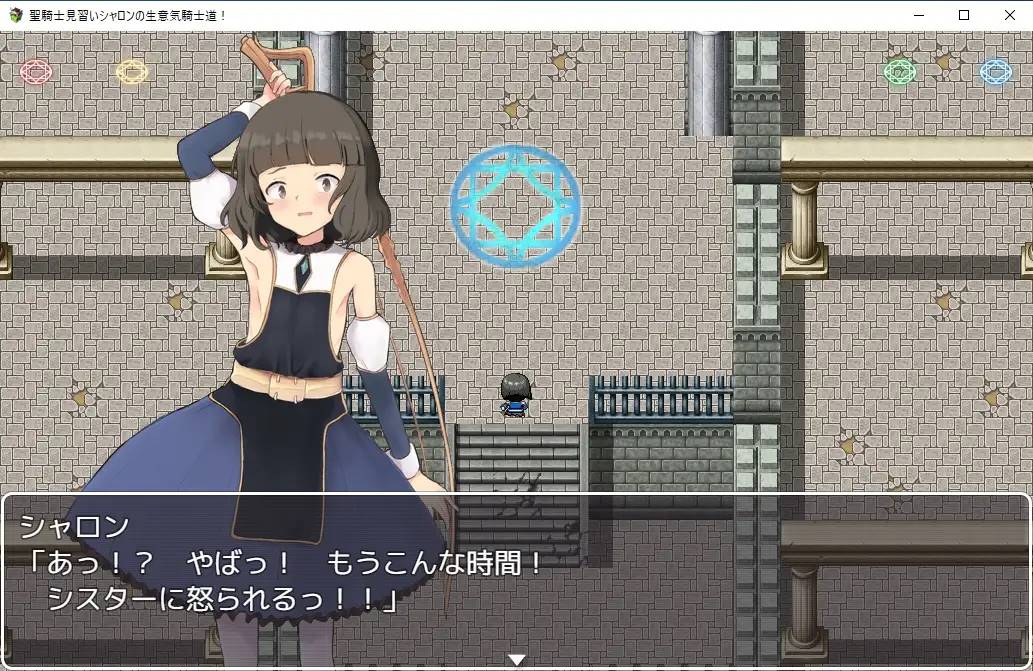 图片[3]-【RPG/动态/汉化】圣骑士萨隆的狂妄骑士道! 云翻汉化 【PC+安卓/1G】-次元小屋