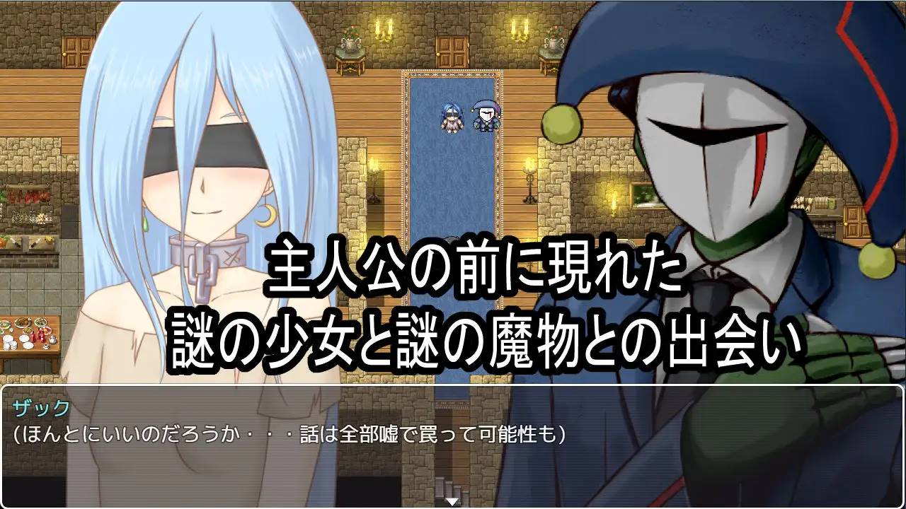 图片[2]-【RPG/汉化】与你相链的少女 V1.00 精翻汉化作弊版【PC+安卓/800M】-次元小屋