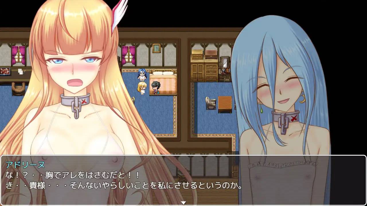 图片[7]-【RPG/汉化】与你相链的少女 V1.00 精翻汉化作弊版【PC+安卓/800M】-次元小屋