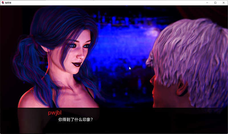 图片[6]-指挥官(Color of My Sound) Ch.2 v4 汉化版 PC+安卓 动态SLG游戏 4.1G-次元小屋