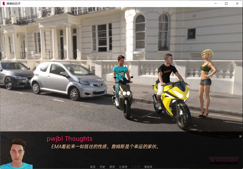 图片[4]-简单的日子(Simple Days) ver1.7.4 汉化版 PC+安卓 动态SLG游戏 3.7G-次元小屋