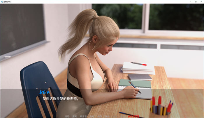 图片[2]-全新的开始(A Fresh Start) ver0.1.1 汉化版 PC+安卓 动态SLG游戏 2.2G-次元小屋