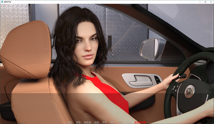 图片[4]-全新的开始(A Fresh Start) ver0.1.1 汉化版 PC+安卓 动态SLG游戏 2.2G-次元小屋