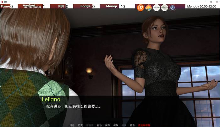 图片[4]-学院(The College) ver0.47.0 汉化版 PC+安卓 沙盒SLG游戏 3G-次元小屋