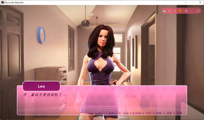 图片[5]-我可爱的继姐 官方中文完结版 3D沙盒SLG游戏 1.7G-次元小屋