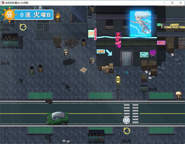 图片[3]-救救我吧:魔法少女频道 AI汉化版 PC+安卓+全回想 RPG游戏 3G-次元小屋