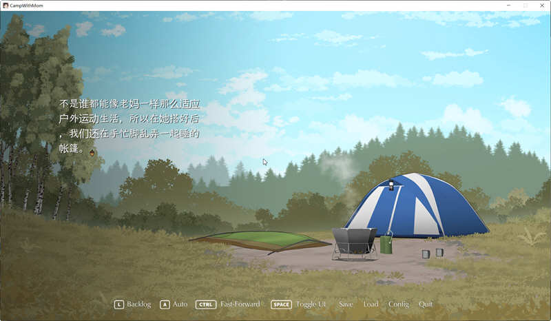 图片[3]-我和朋友陪妈妈去露营 R2 中文加强版 PC+安卓 手绘SLG游戏 1.6G-次元小屋