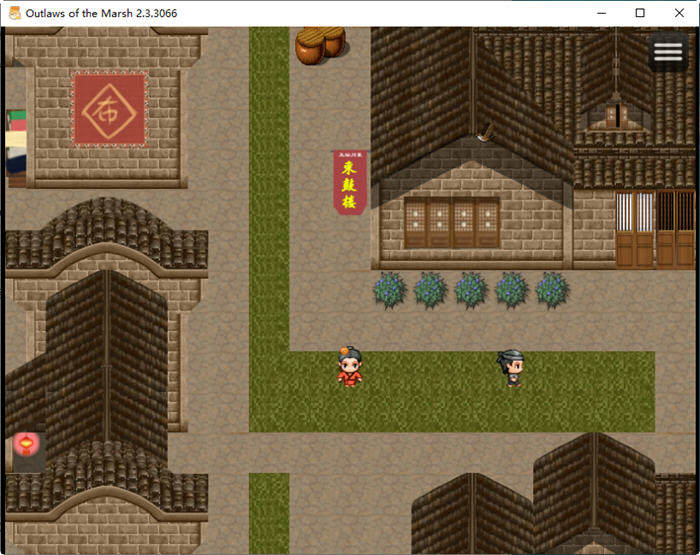 图片[5]-水浒外传 ver2.6 官方中文版新增DLC李师师 RPG游戏+存档 2.2G-次元小屋