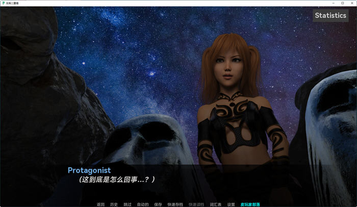 图片[2]-反叛二重奏(Rebel Duet) ver0.4 汉化版 PC+安卓 动态SLG游戏 2.5G-次元小屋