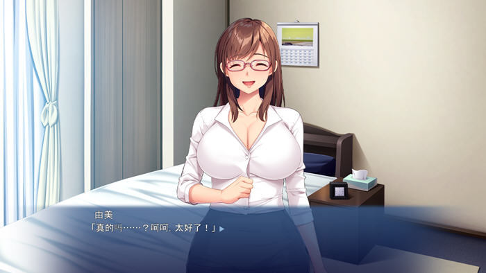 图片[3]-特殊授业课程 AI汉化版 ADV游戏+存档 600M-次元小屋