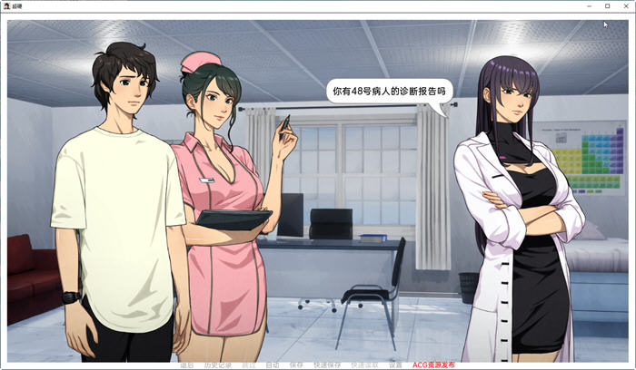 图片[4]-超硬(Superhard) ver0.1.5 汉化版 PC+安卓 手绘SLG游戏 700M-次元小屋