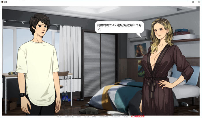 图片[3]-超硬(Superhard) ver0.1.5 汉化版 PC+安卓 手绘SLG游戏 700M-次元小屋