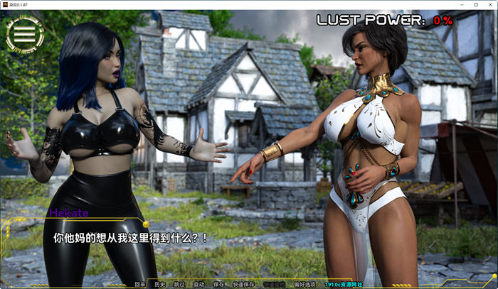 图片[4]-阿佛洛狄忒(Hybridia) ver01.87 汉化版 PC+安卓 动态SLG游戏 2.3G-次元小屋