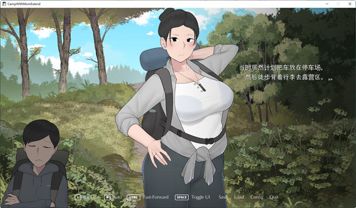 图片[2]-我和朋友陪妈妈去露营 R2 中文加强版 PC+安卓 手绘SLG游戏 1.6G-次元小屋