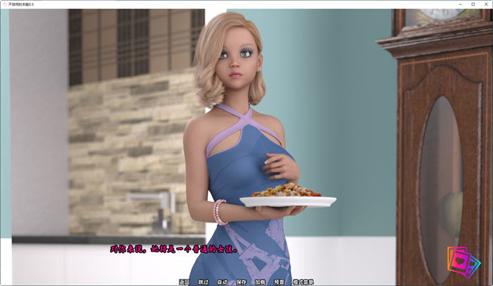 图片[4]-本能(Unnatural Instinct) ver0.5 汉化版 PC+安卓 动态SLG游戏 2G-次元小屋