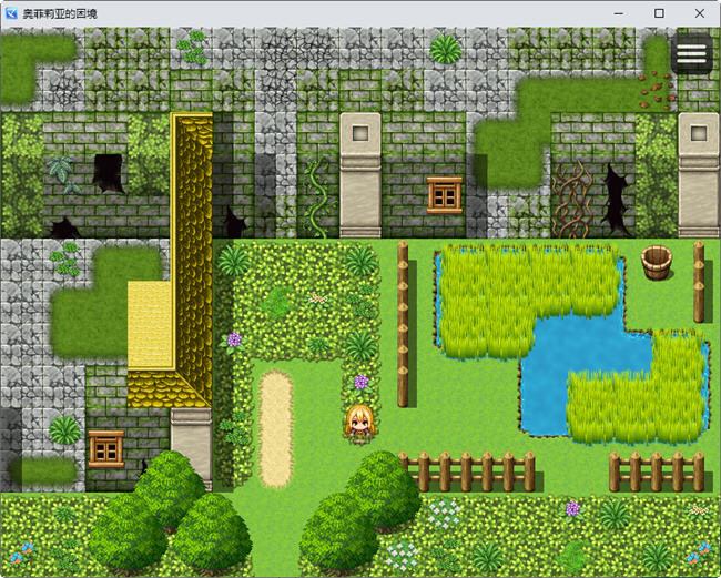 图片[5]-奥菲莉亚的困境 官方中文作弊版 PC+安卓 国产RPG游戏 2.2G-次元小屋