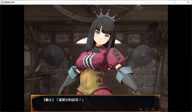 图片[2]-欢迎来到冒险者旅馆2 DL官方中文版 经营SLG游戏+全CG存档 1.1G-次元小屋