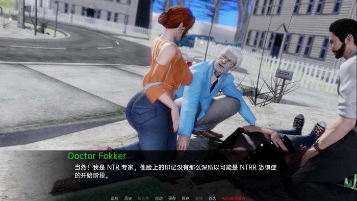 图片[3]-电车故障(Trolley Trouble) ver0.13 汉化版 PC+安卓 SLG游戏&ntr 2.3G-次元小屋