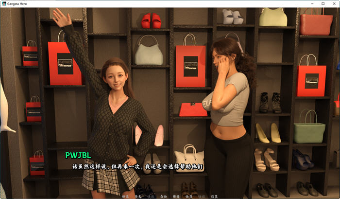 图片[2]-痞子英豪 ver0.14 官方中文版 动态SLG游戏 1.4G-次元小屋