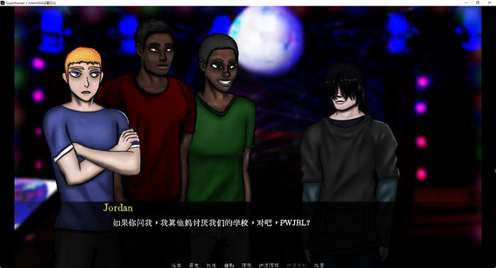 图片[3]-超人(Super Human) ver0.961 汉化版 PC+安卓 手绘SLG游戏 1.6G-次元小屋