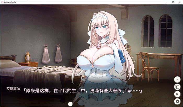 图片[4]-新人军师公主大人的制胜秘诀 ver1.2.0 官方中文版 策略SLG游戏 300M-次元小屋