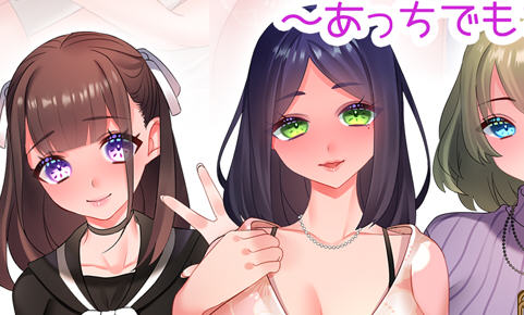 打造最强老王 汉化版 PC+安卓 RPG游戏 1.5G-次元小屋