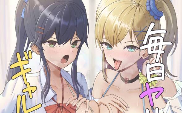 [あると10] 毎日ヤりに来るギャルと委員長 [中国翻訳][382MB]-次元小屋