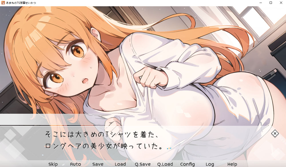 天音TS学园生活 官方中文版[PC+安卓][新作/2.3G]-次元小屋