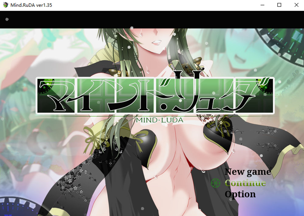 心灵·琉塔 Ver1.35 AI汉化挂载版+全CG存档[ 更新/2G]-次元小屋