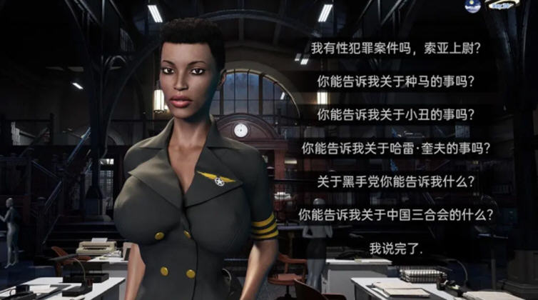 图片[3]-大雕超级英雄 ver0.4.2 汉化版 PC+安卓 同人SLG游戏 3.2G-次元小屋