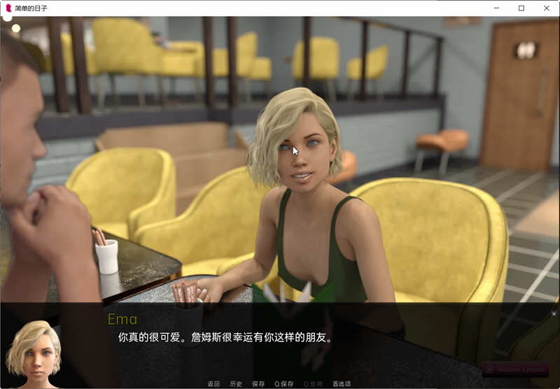 图片[5]-简单的日子(Simple Days) ver1.7.6 汉化版 PC+安卓 动态SLG游戏 3.8G-次元小屋