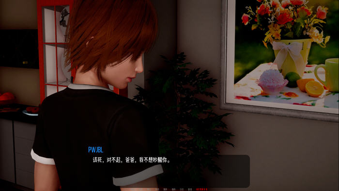 图片[2]-小绿山(Little Green Hill) ver0.7 汉化版 PC+安卓 动态SLG游戏 6G-次元小屋