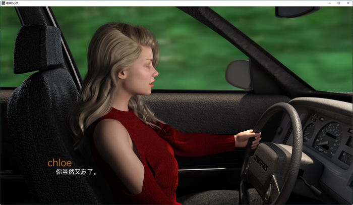 图片[4]-破碎的心灵(Shattered Minds) ver0.05 汉化版 PC+安卓 沙盒SLG游戏 2G-次元小屋